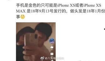 娱乐吃瓜李小露是谁啊,娱乐吃瓜界新晋网红李小露是谁？